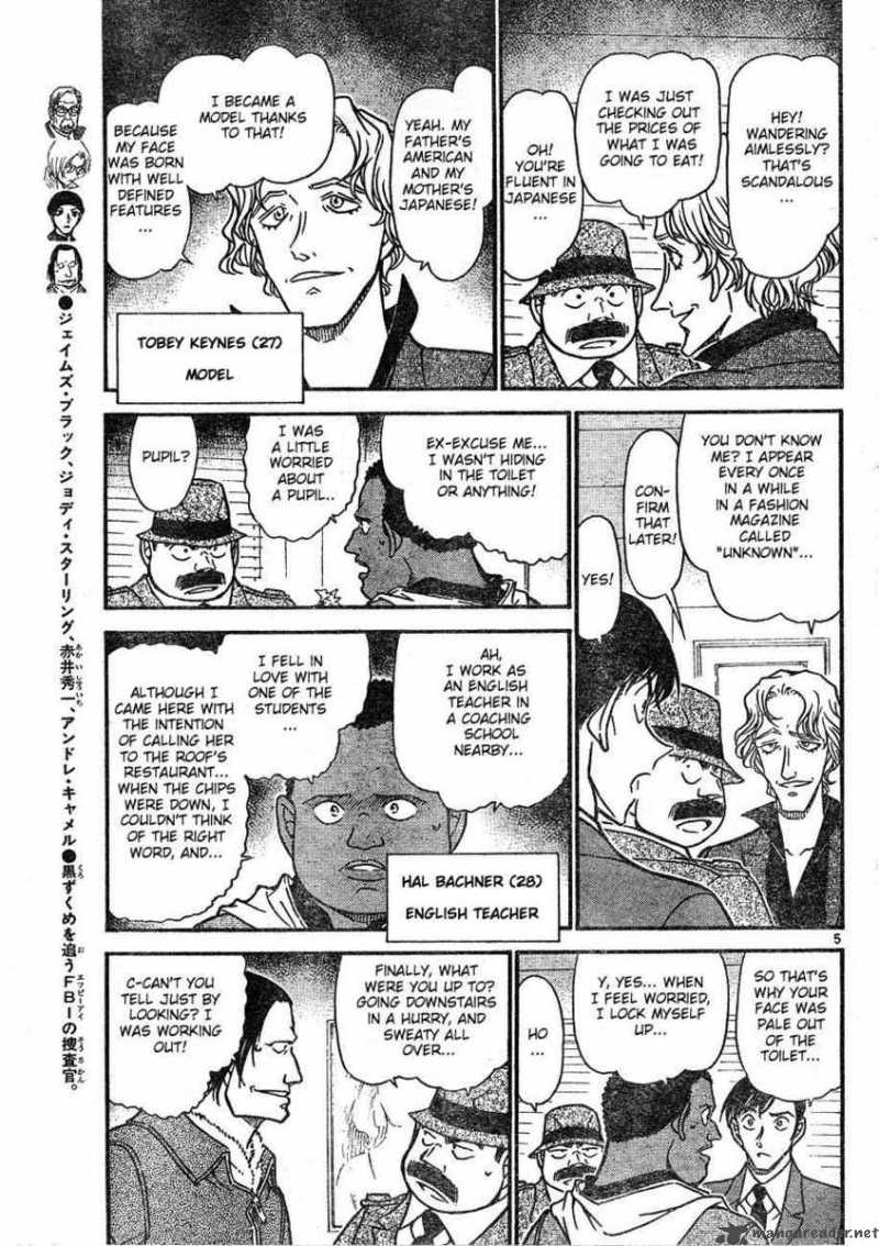 Detective Conan Chapter 606 Page 5