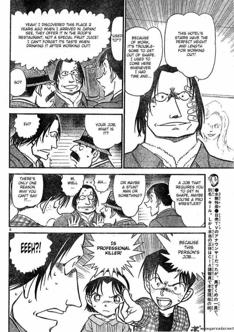 Detective Conan Chapter 606 Page 6