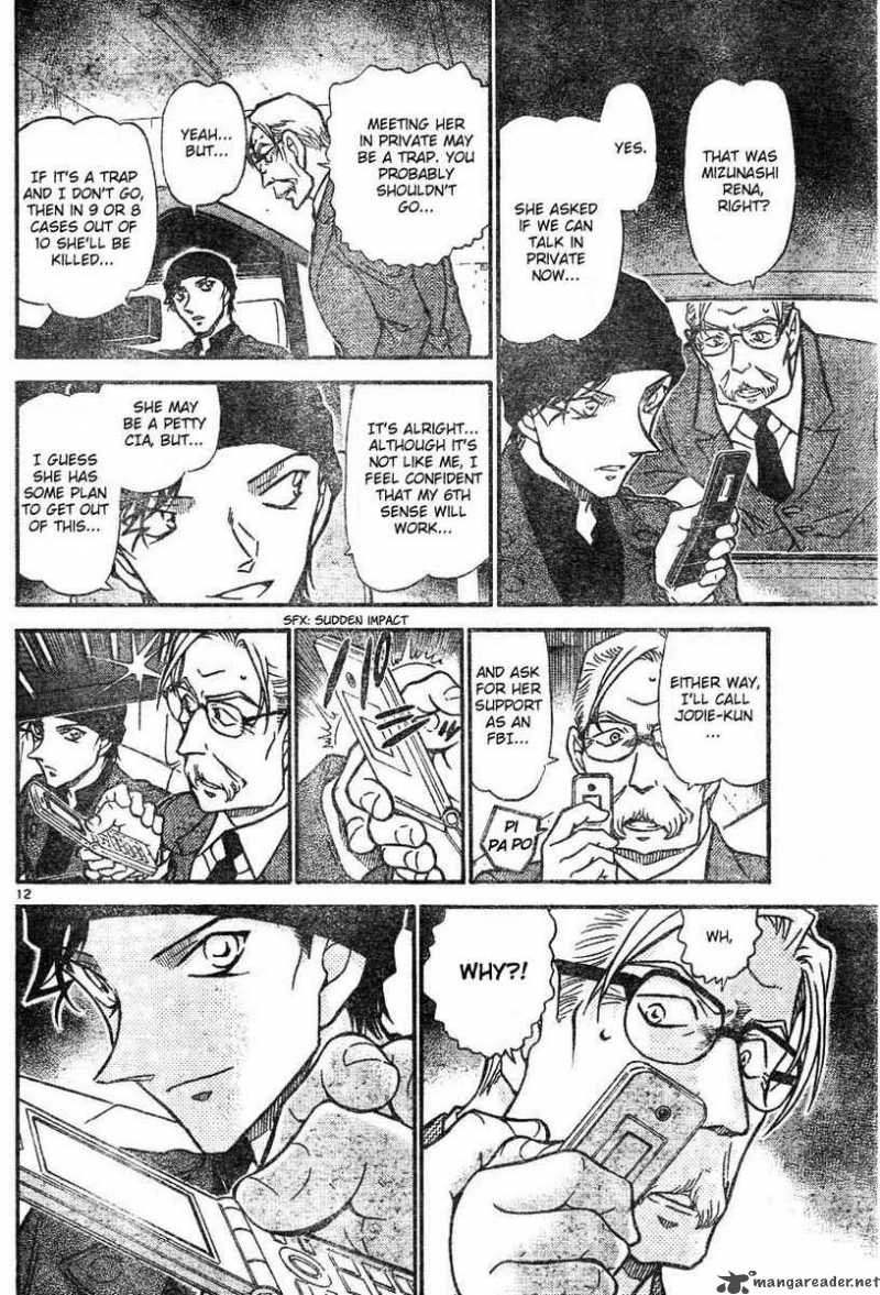 Detective Conan Chapter 607 Page 12