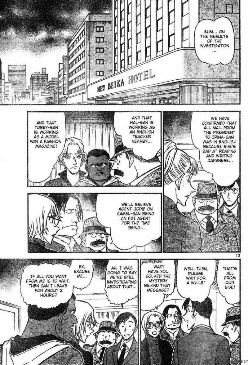 Detective Conan Chapter 607 Page 13