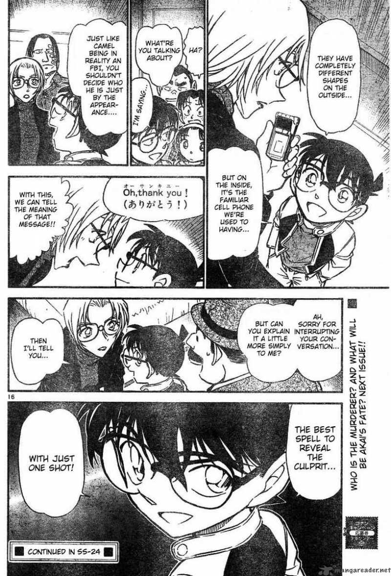 Detective Conan Chapter 607 Page 16