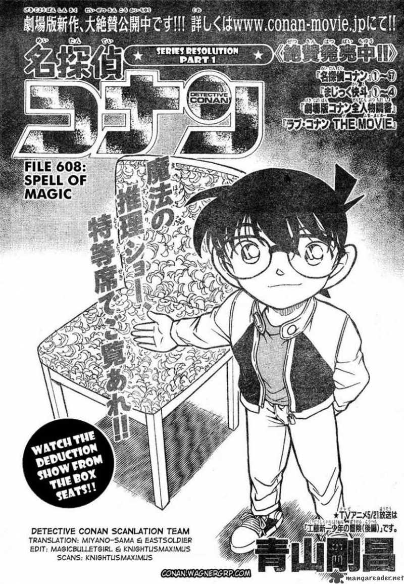 Detective Conan Chapter 608 Page 1