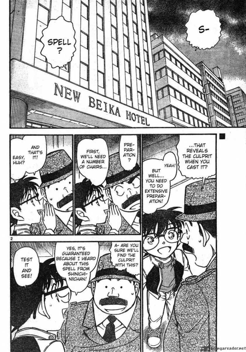 Detective Conan Chapter 608 Page 2