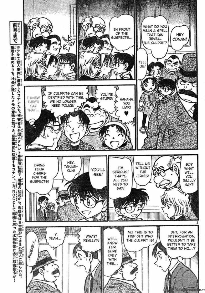 Detective Conan Chapter 608 Page 3