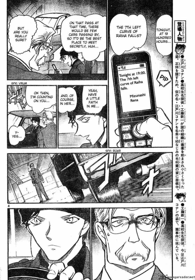 Detective Conan Chapter 608 Page 4