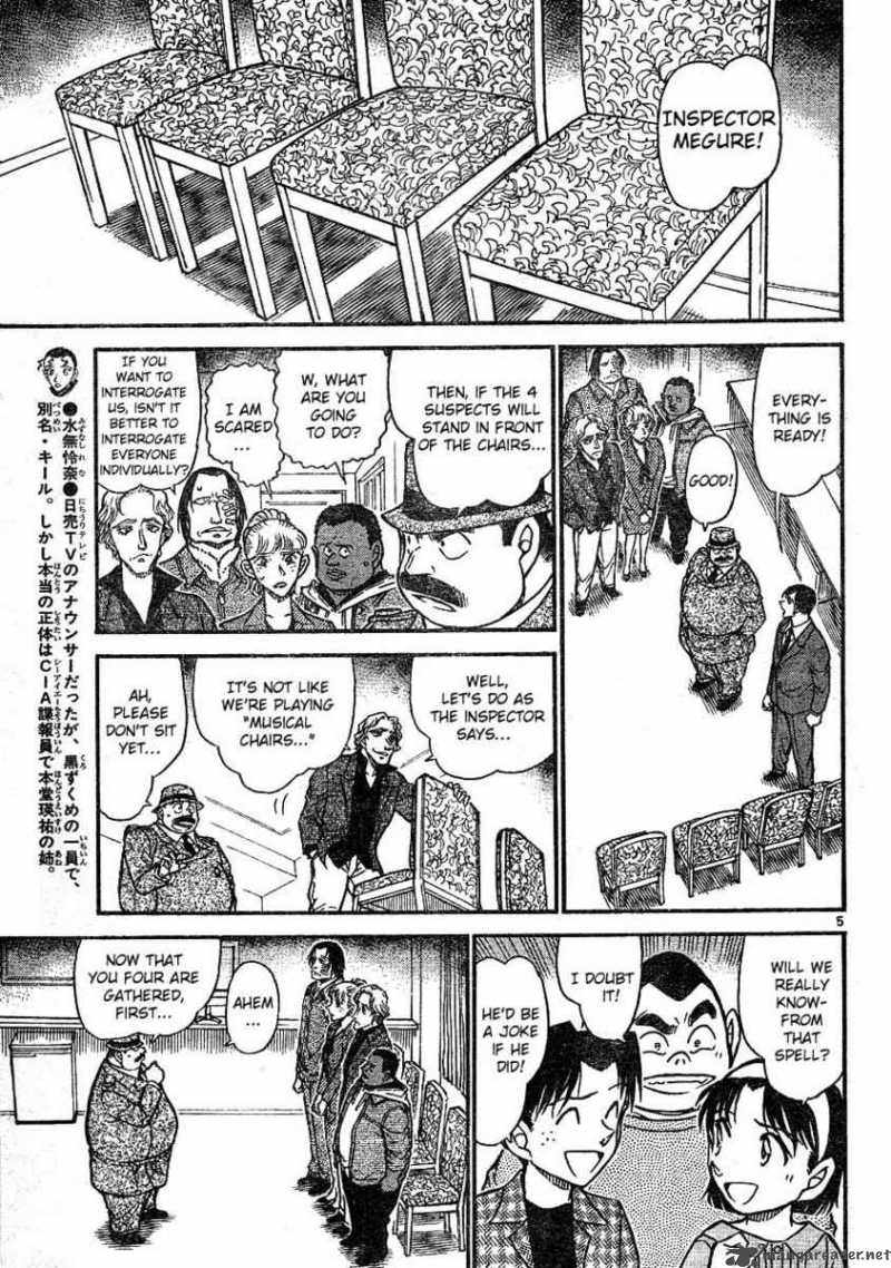 Detective Conan Chapter 608 Page 5