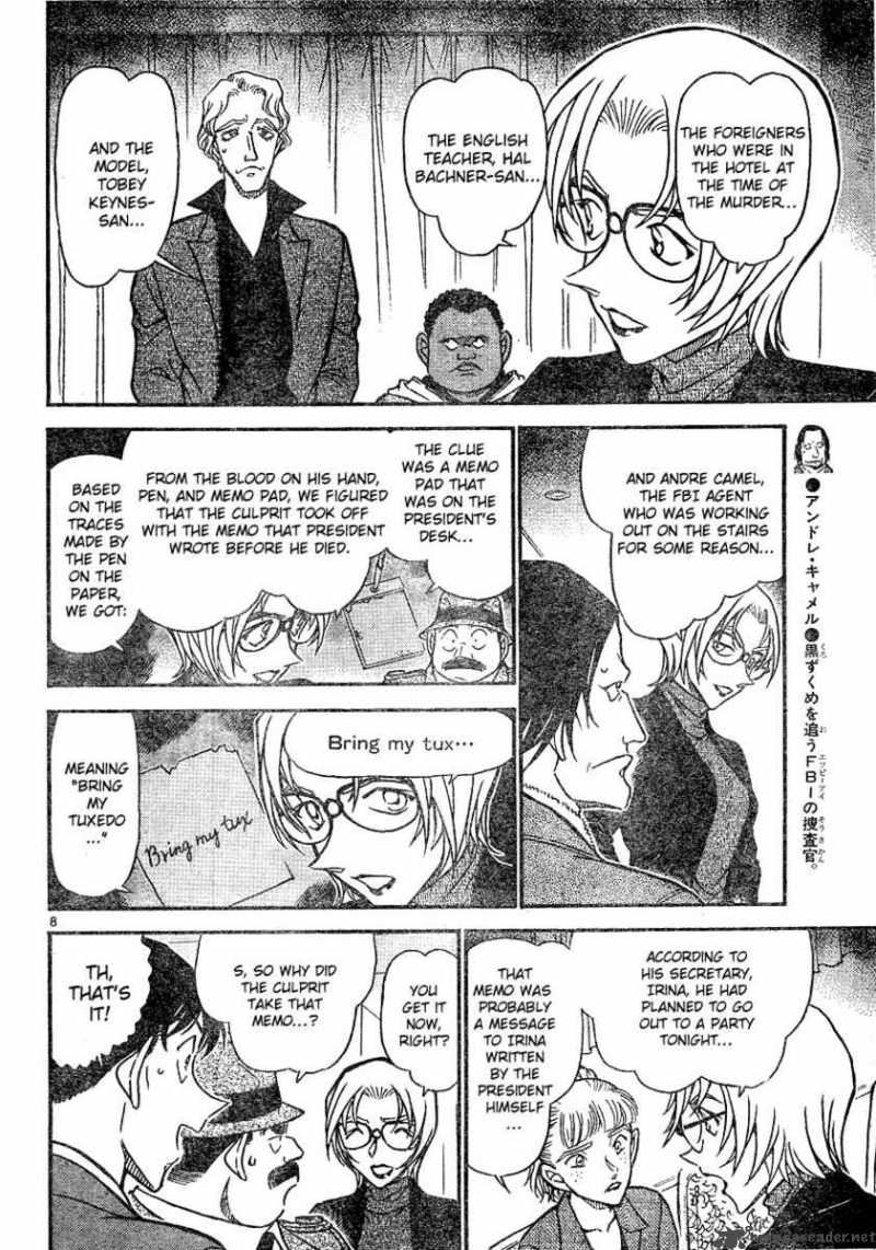 Detective Conan Chapter 608 Page 8