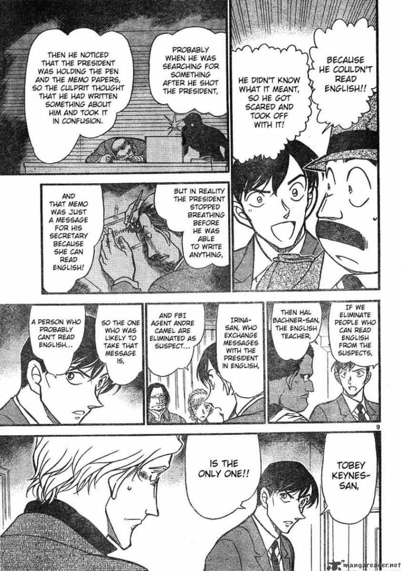 Detective Conan Chapter 608 Page 9