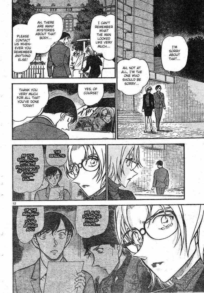 Detective Conan Chapter 609 Page 12