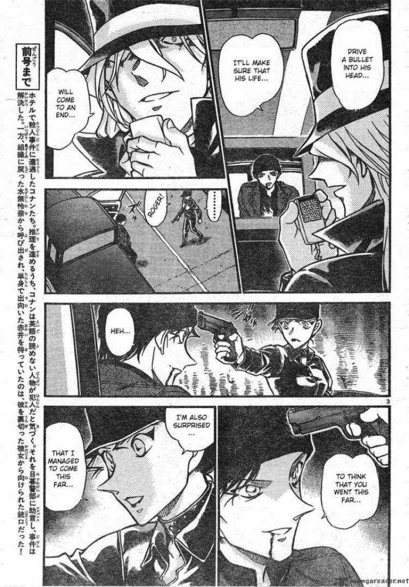 Detective Conan Chapter 609 Page 3