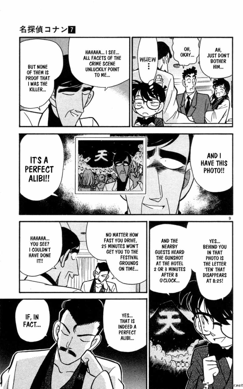 Detective Conan Chapter 61 Page 14