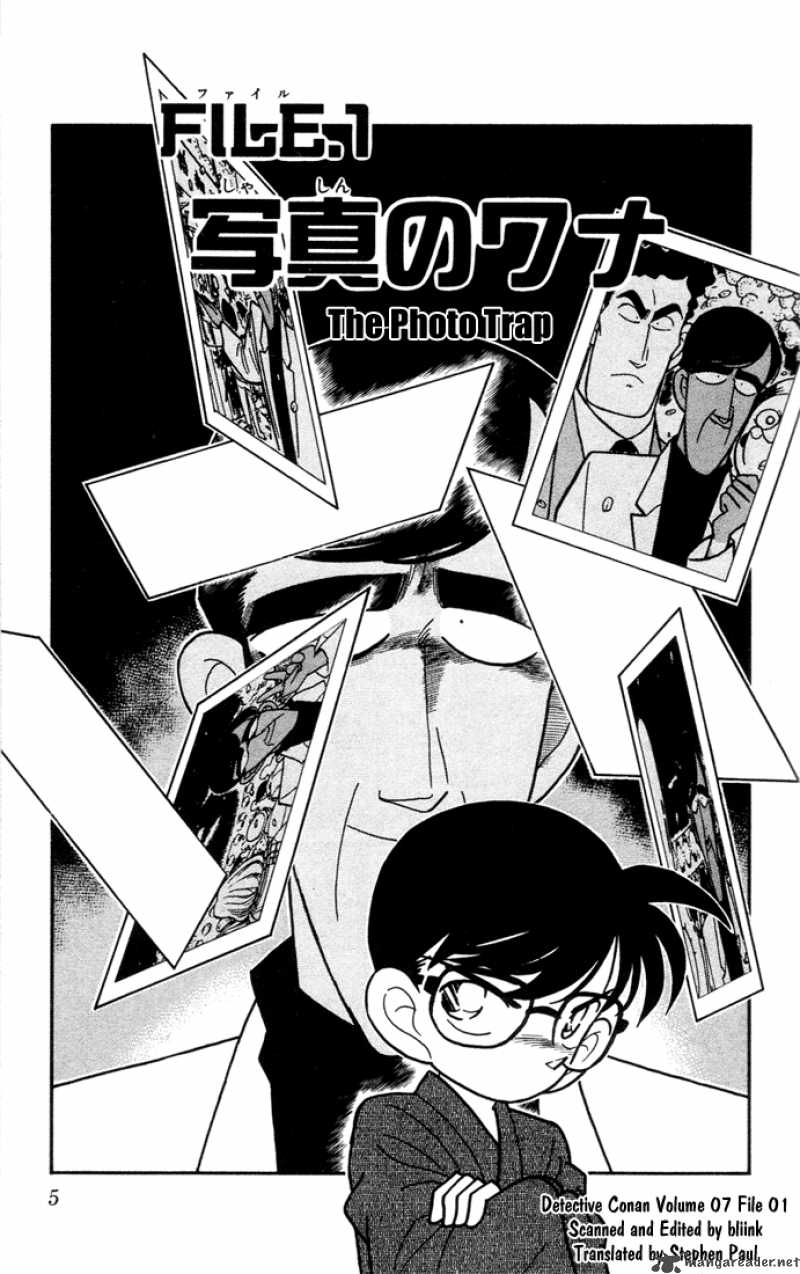 Detective Conan Chapter 61 Page 6