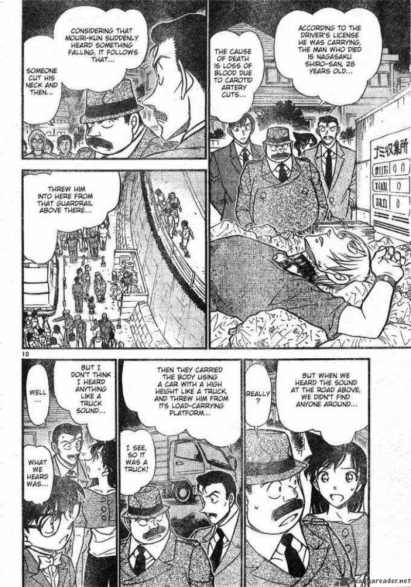 Detective Conan Chapter 610 Page 10