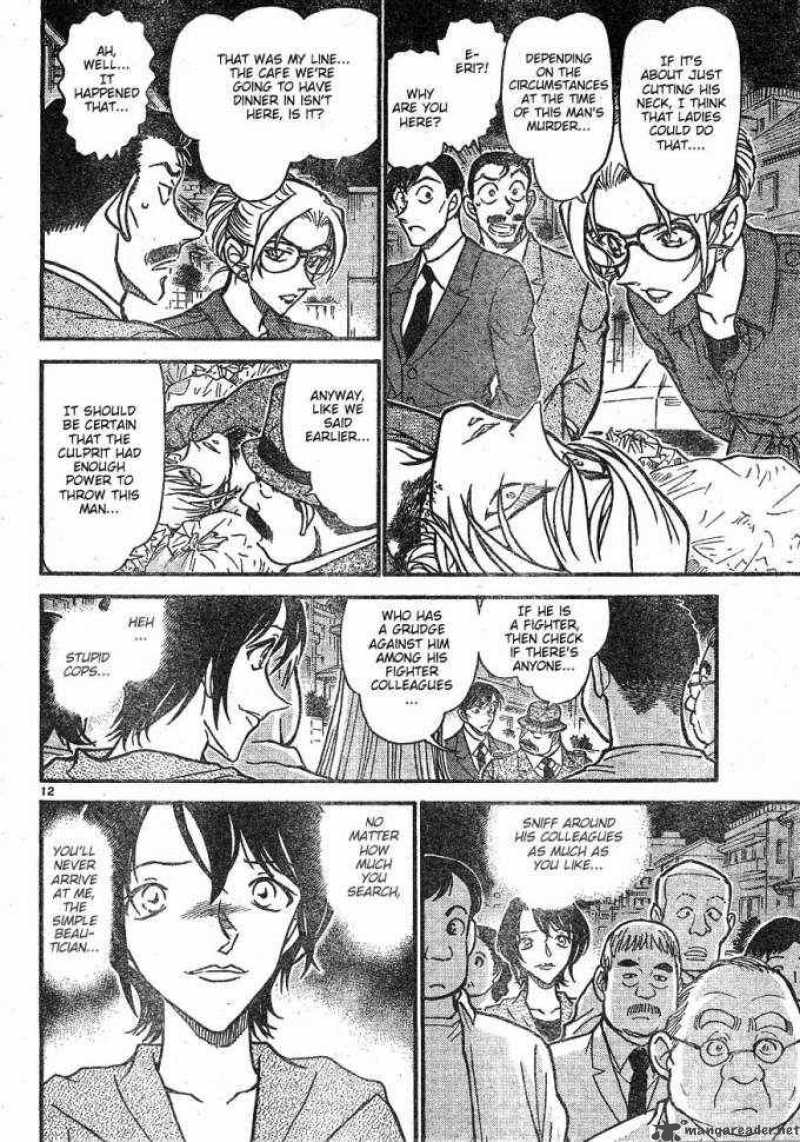 Detective Conan Chapter 610 Page 12