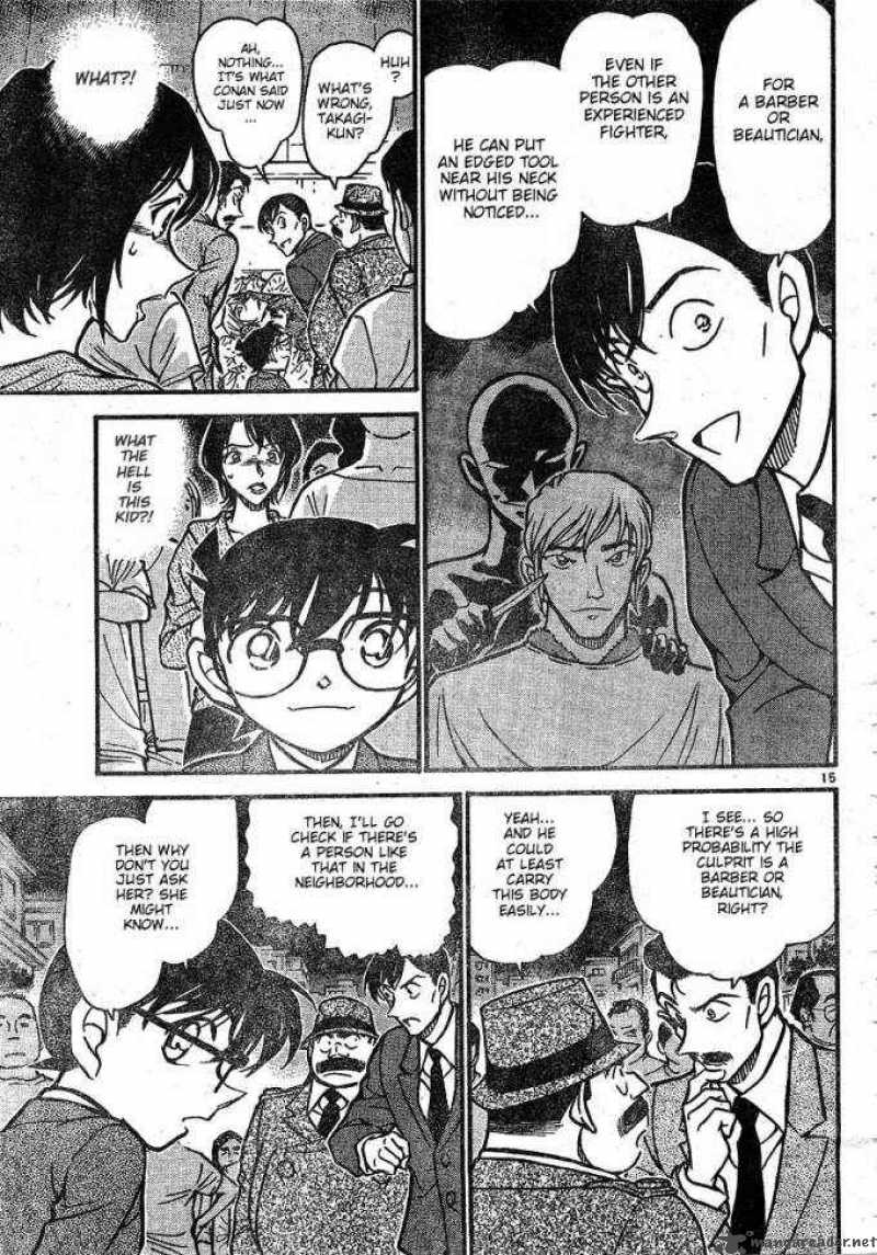 Detective Conan Chapter 610 Page 15
