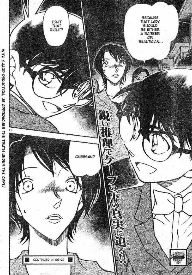 Detective Conan Chapter 610 Page 16