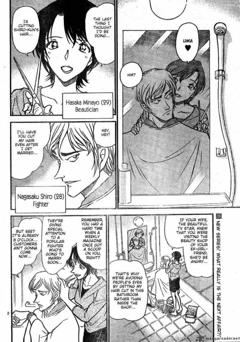 Detective Conan Chapter 610 Page 2