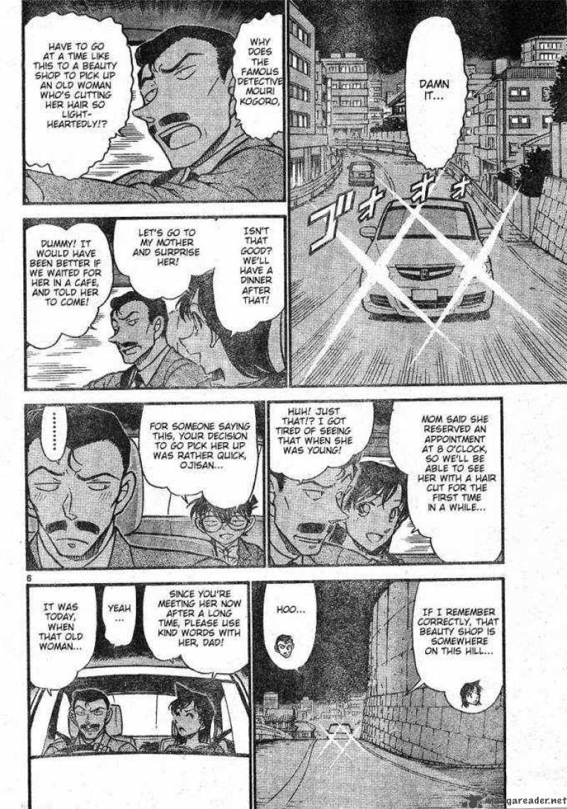 Detective Conan Chapter 610 Page 6