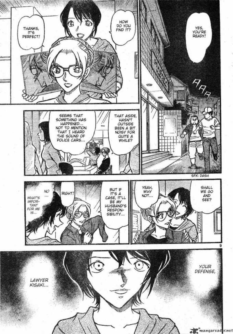 Detective Conan Chapter 610 Page 9