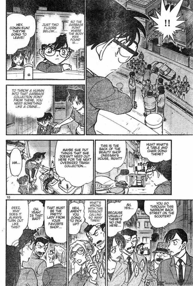 Detective Conan Chapter 611 Page 10