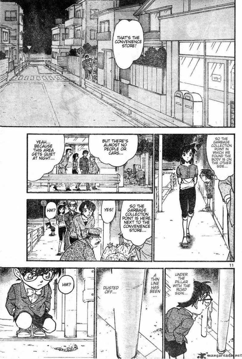 Detective Conan Chapter 611 Page 11