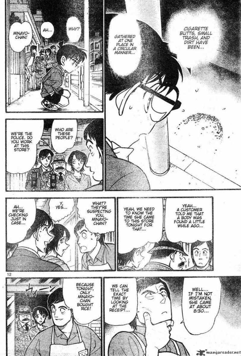 Detective Conan Chapter 611 Page 12