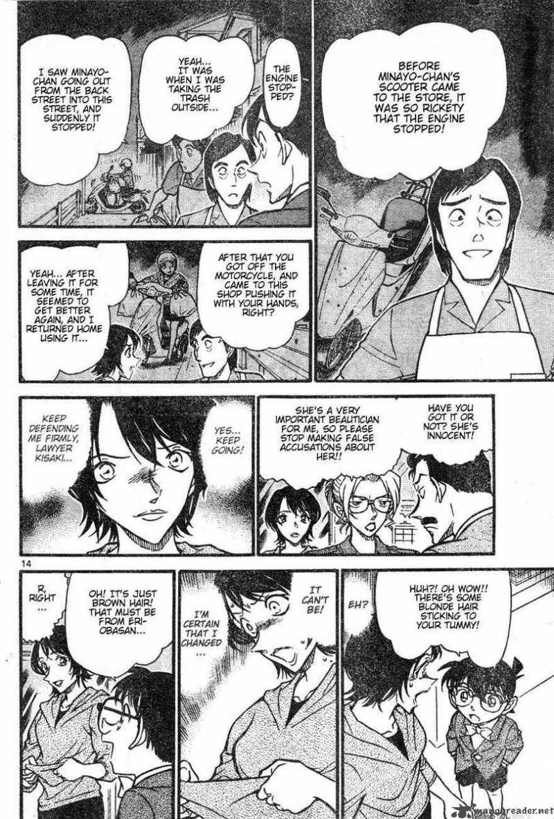 Detective Conan Chapter 611 Page 14