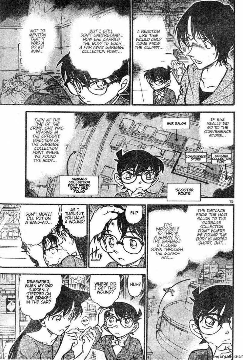 Detective Conan Chapter 611 Page 15