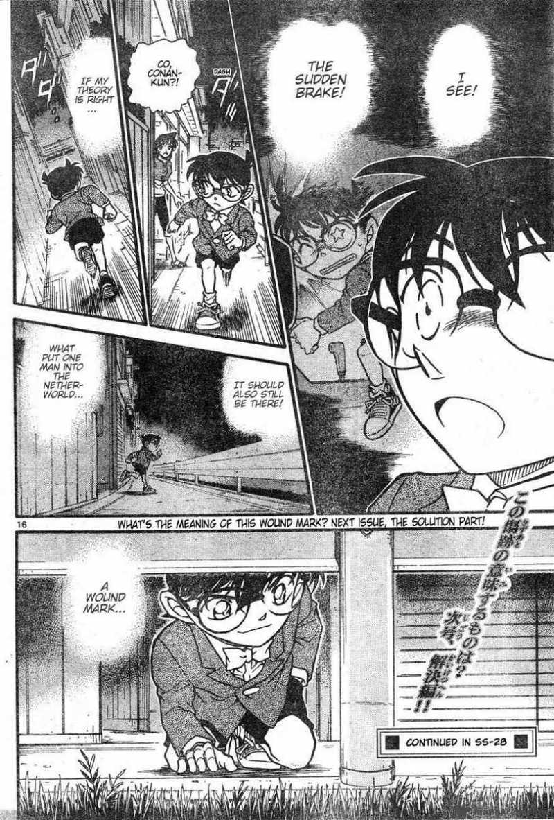 Detective Conan Chapter 611 Page 16