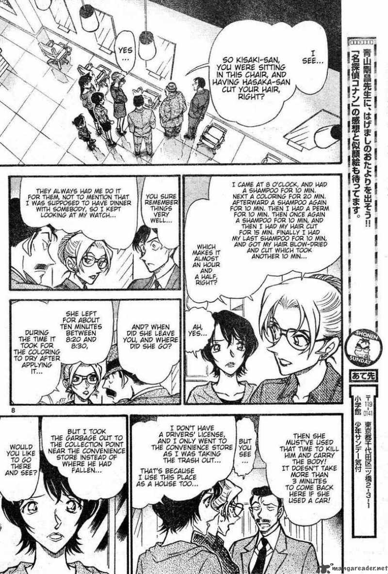 Detective Conan Chapter 611 Page 8