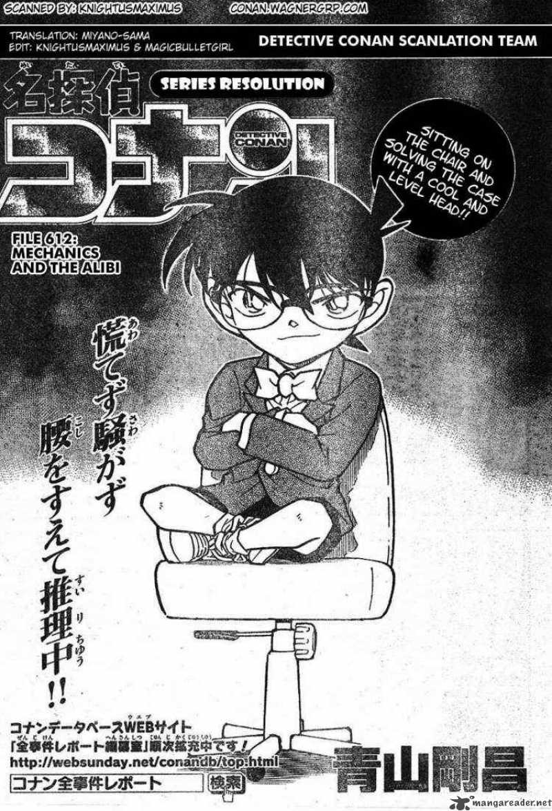 Detective Conan Chapter 612 Page 1