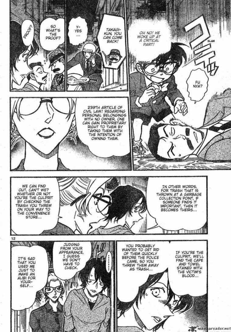 Detective Conan Chapter 612 Page 12