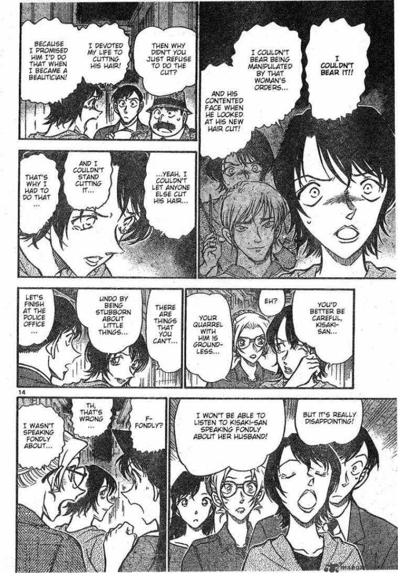 Detective Conan Chapter 612 Page 14