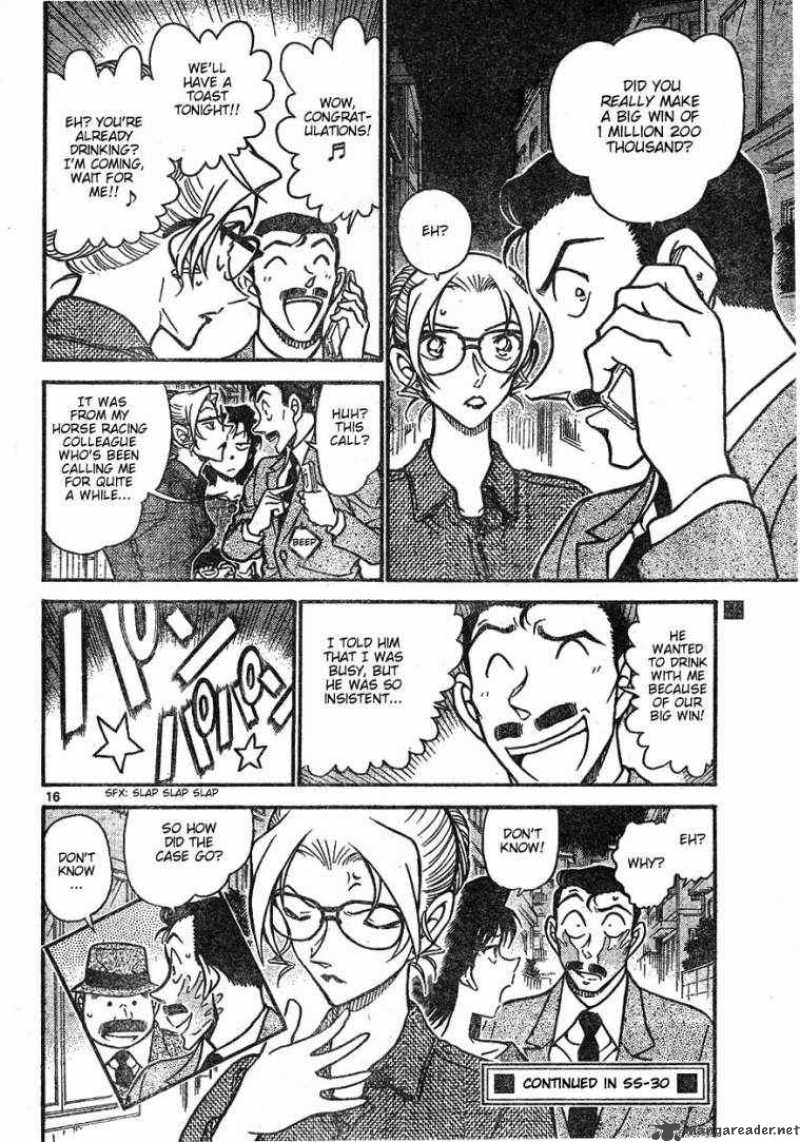 Detective Conan Chapter 612 Page 16