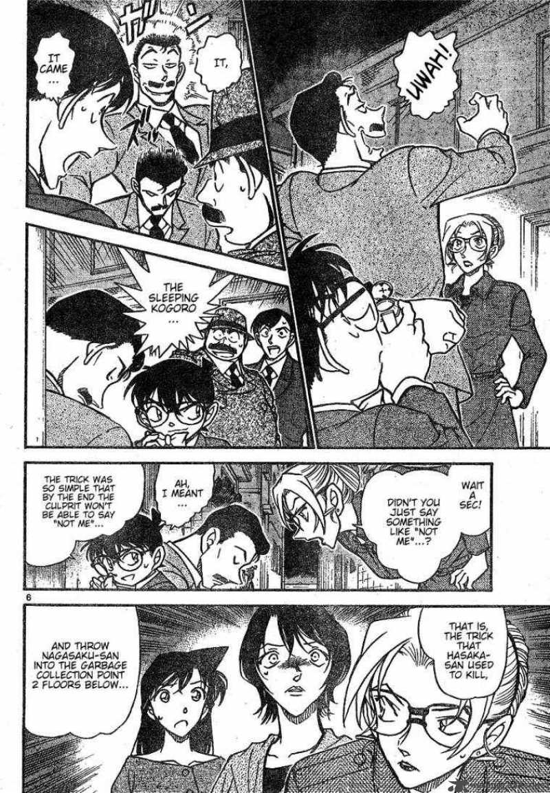 Detective Conan Chapter 612 Page 6