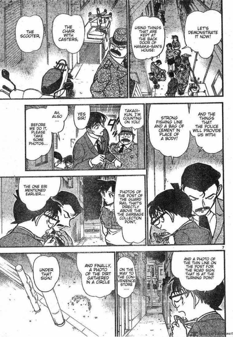 Detective Conan Chapter 612 Page 7