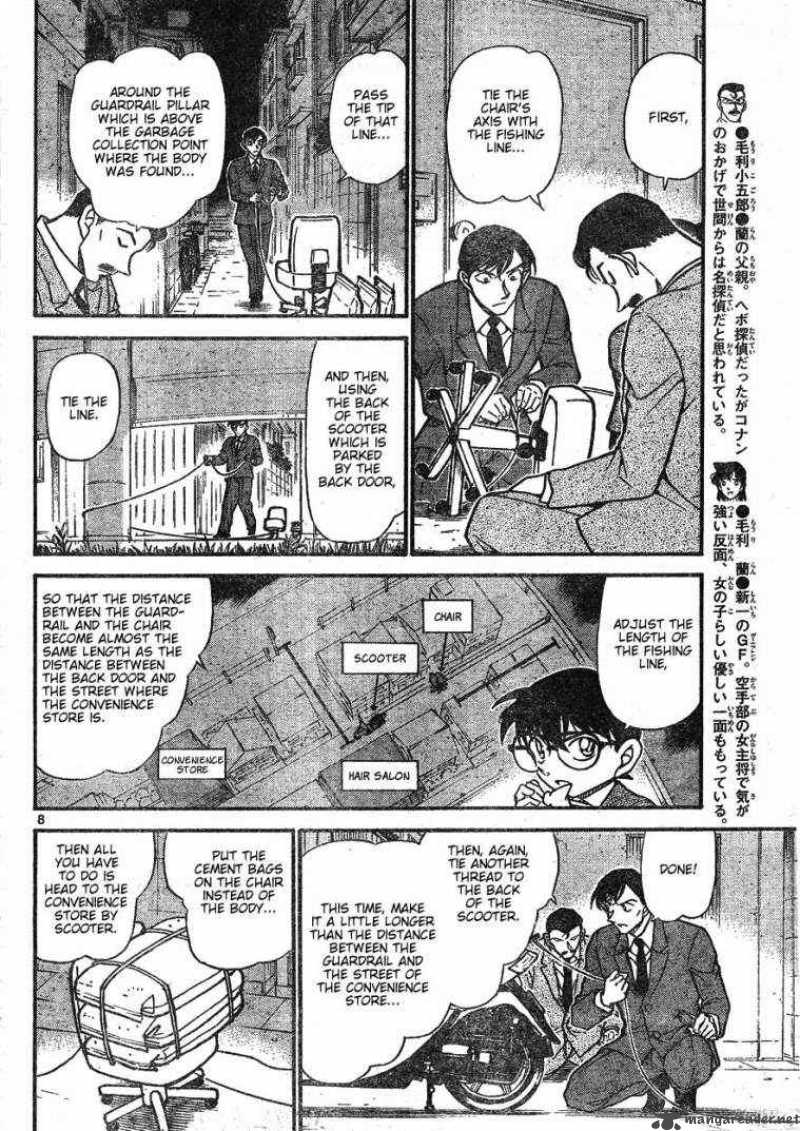 Detective Conan Chapter 612 Page 8