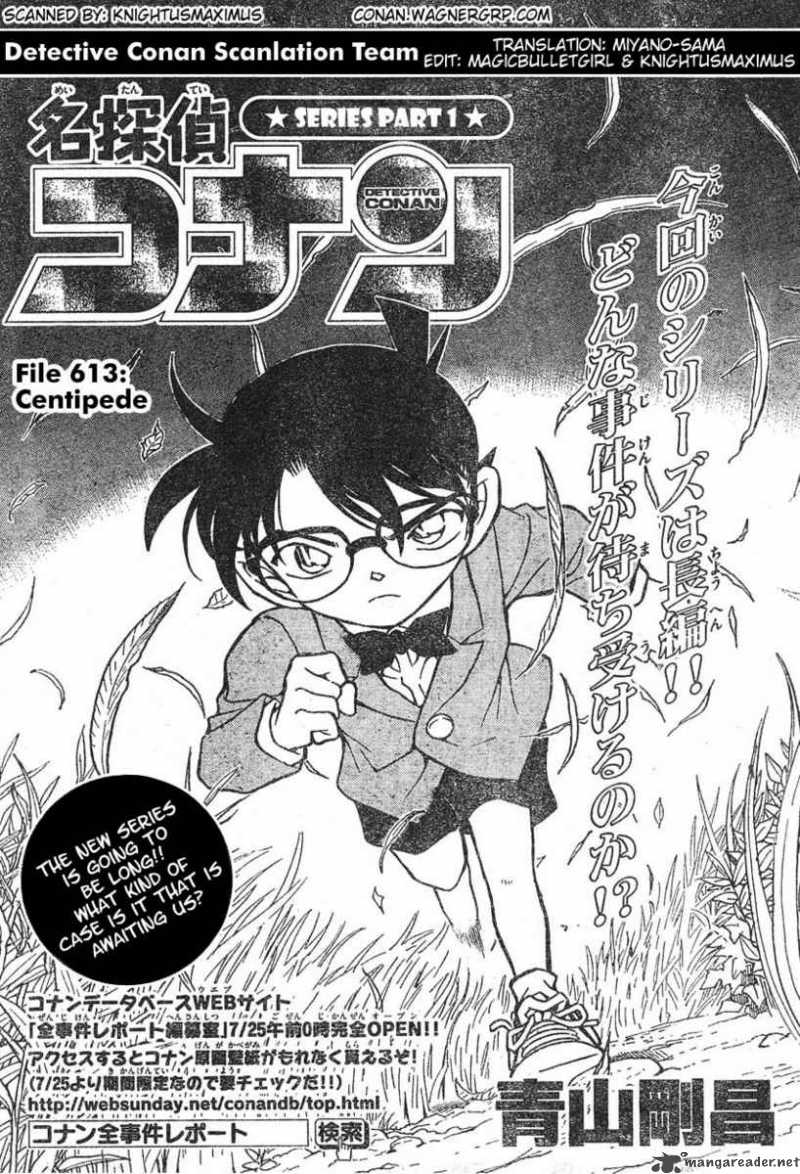 Detective Conan Chapter 613 Page 1