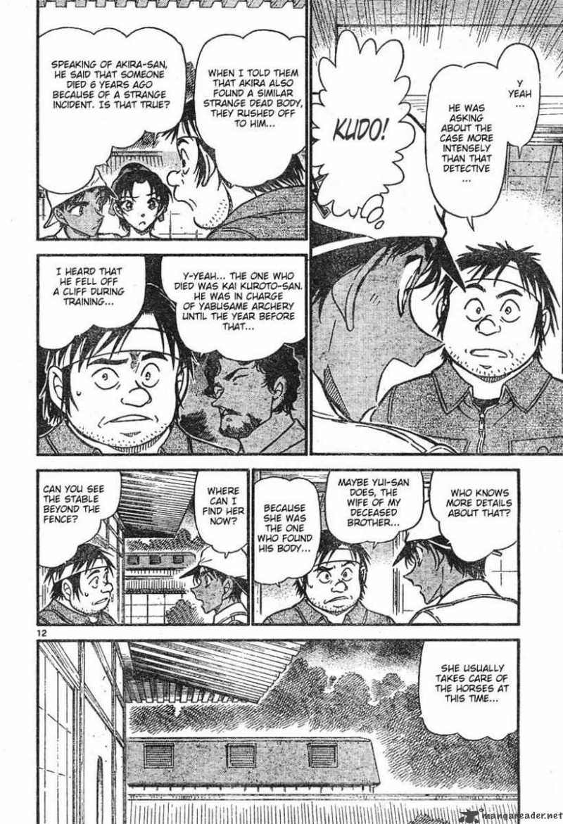 Detective Conan Chapter 613 Page 12