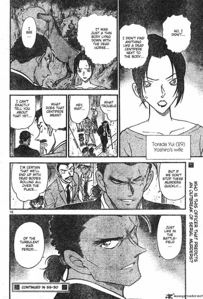 Detective Conan Chapter 613 Page 16