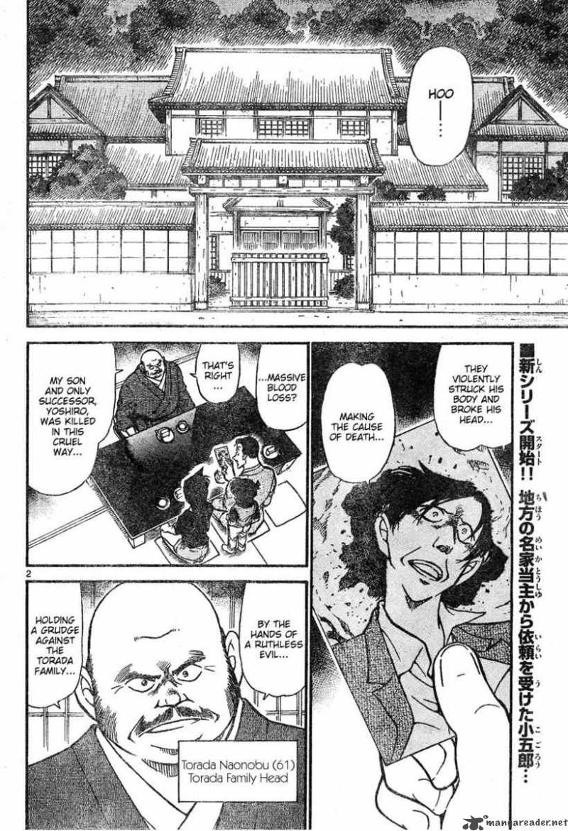 Detective Conan Chapter 613 Page 2