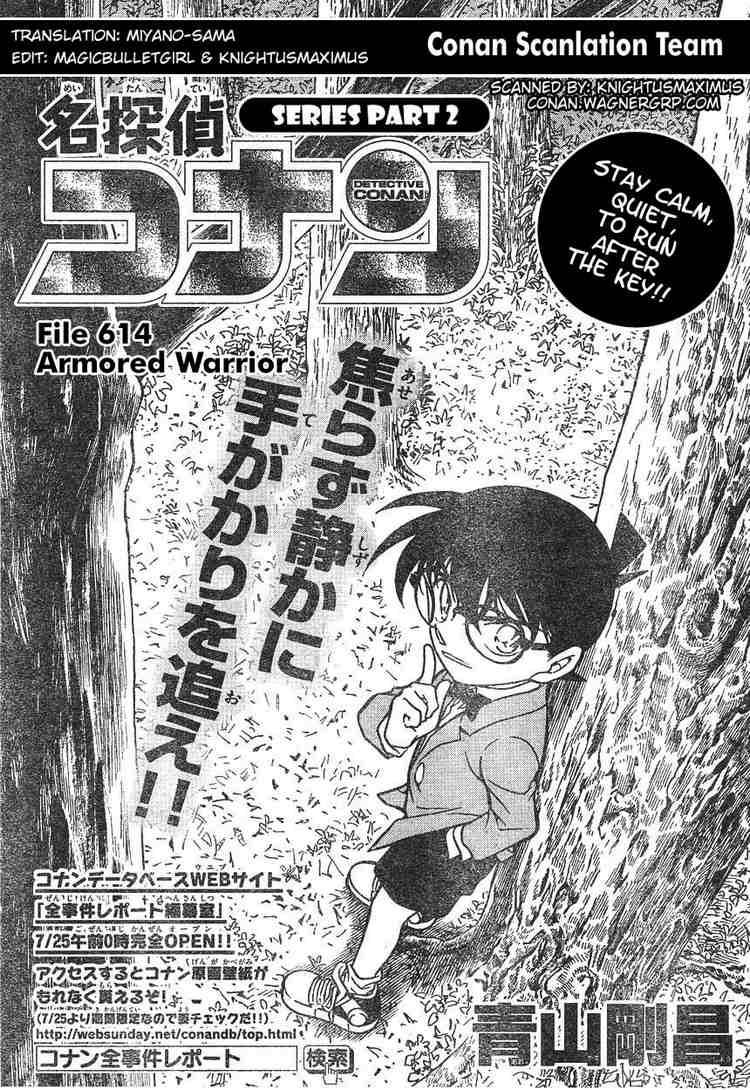 Detective Conan Chapter 614 Page 1