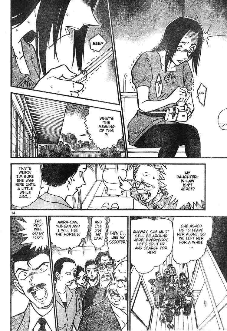 Detective Conan Chapter 614 Page 14