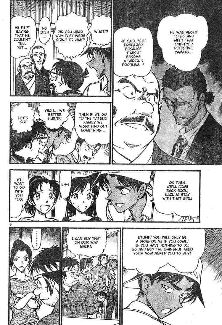 Detective Conan Chapter 614 Page 6