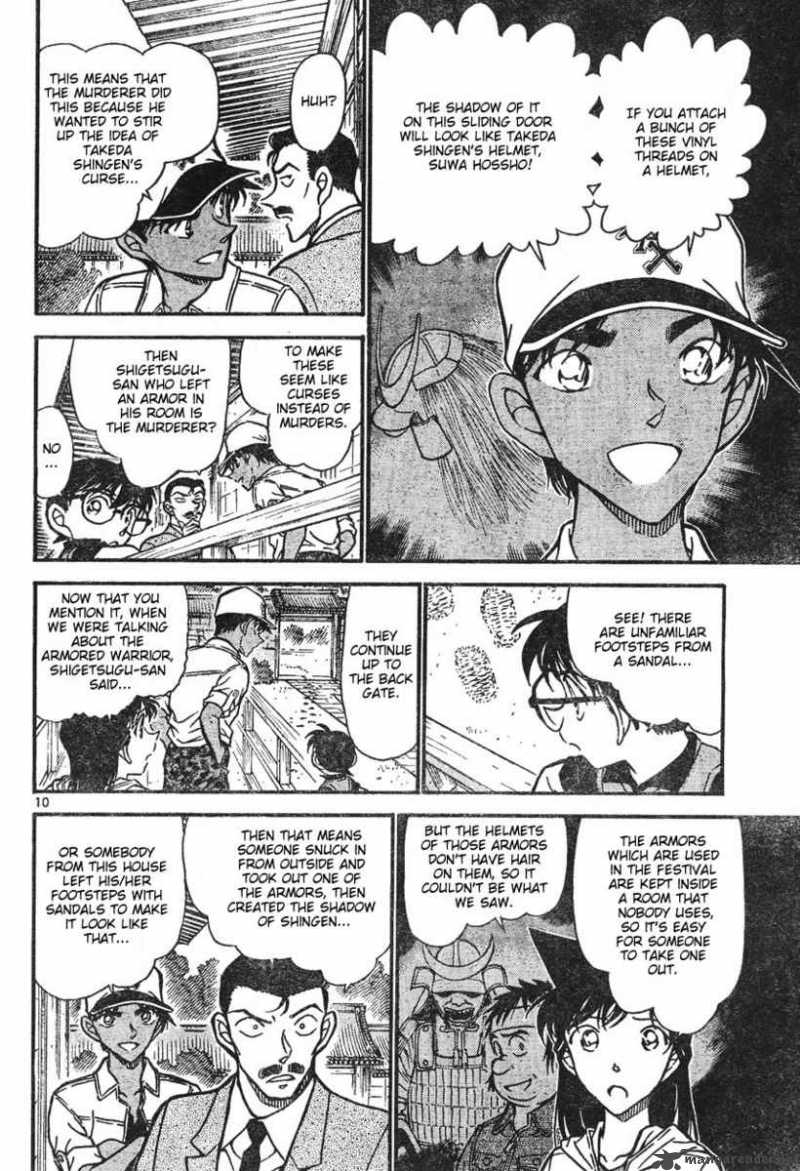 Detective Conan Chapter 615 Page 11