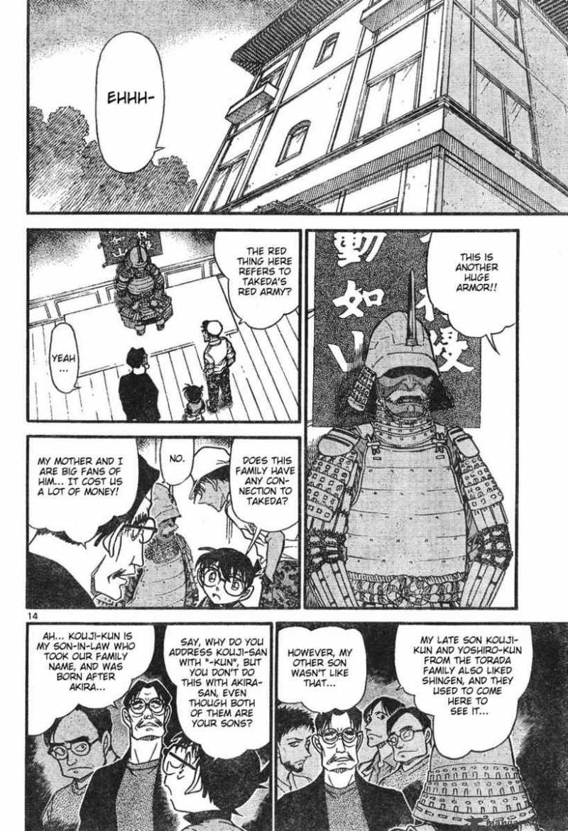 Detective Conan Chapter 615 Page 15