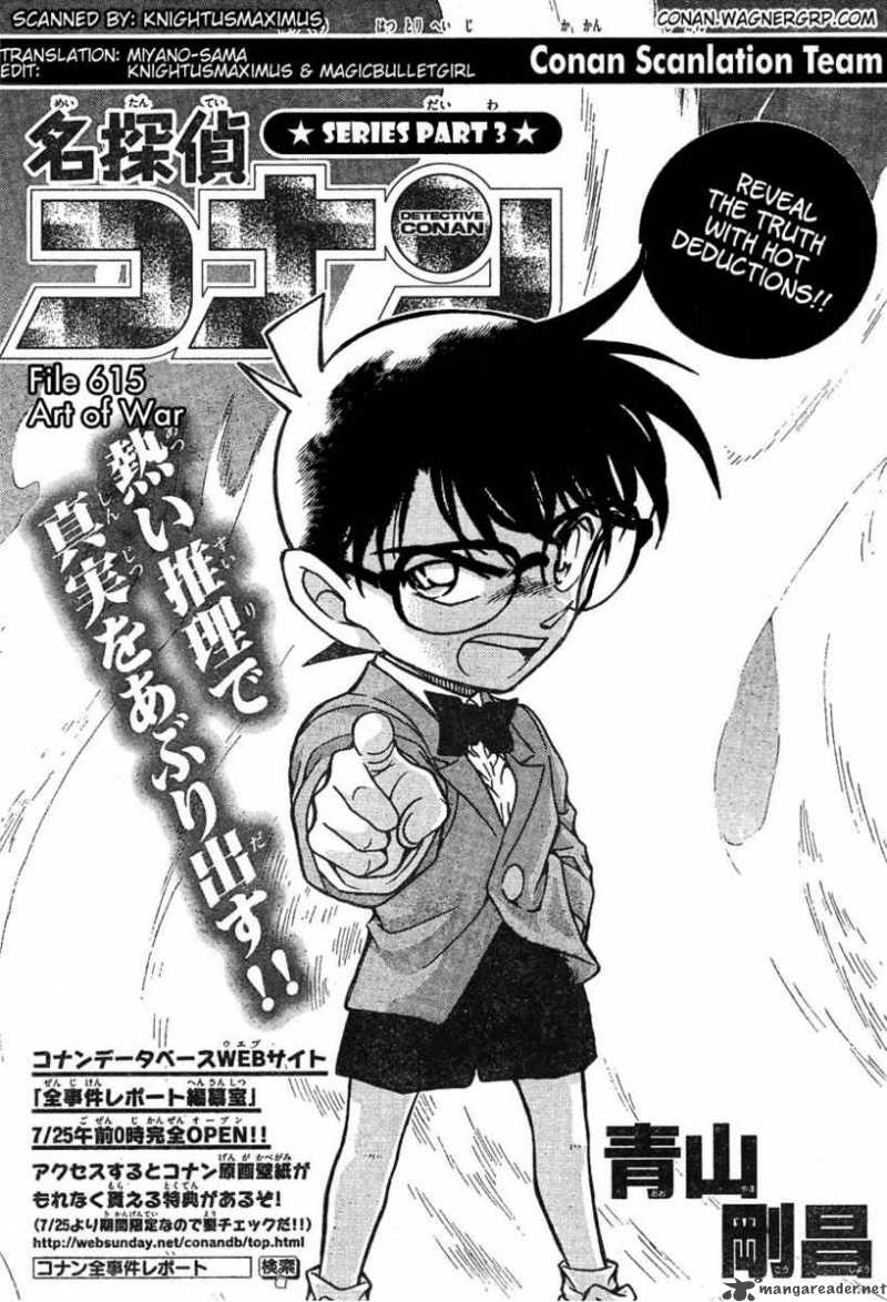 Detective Conan Chapter 615 Page 2