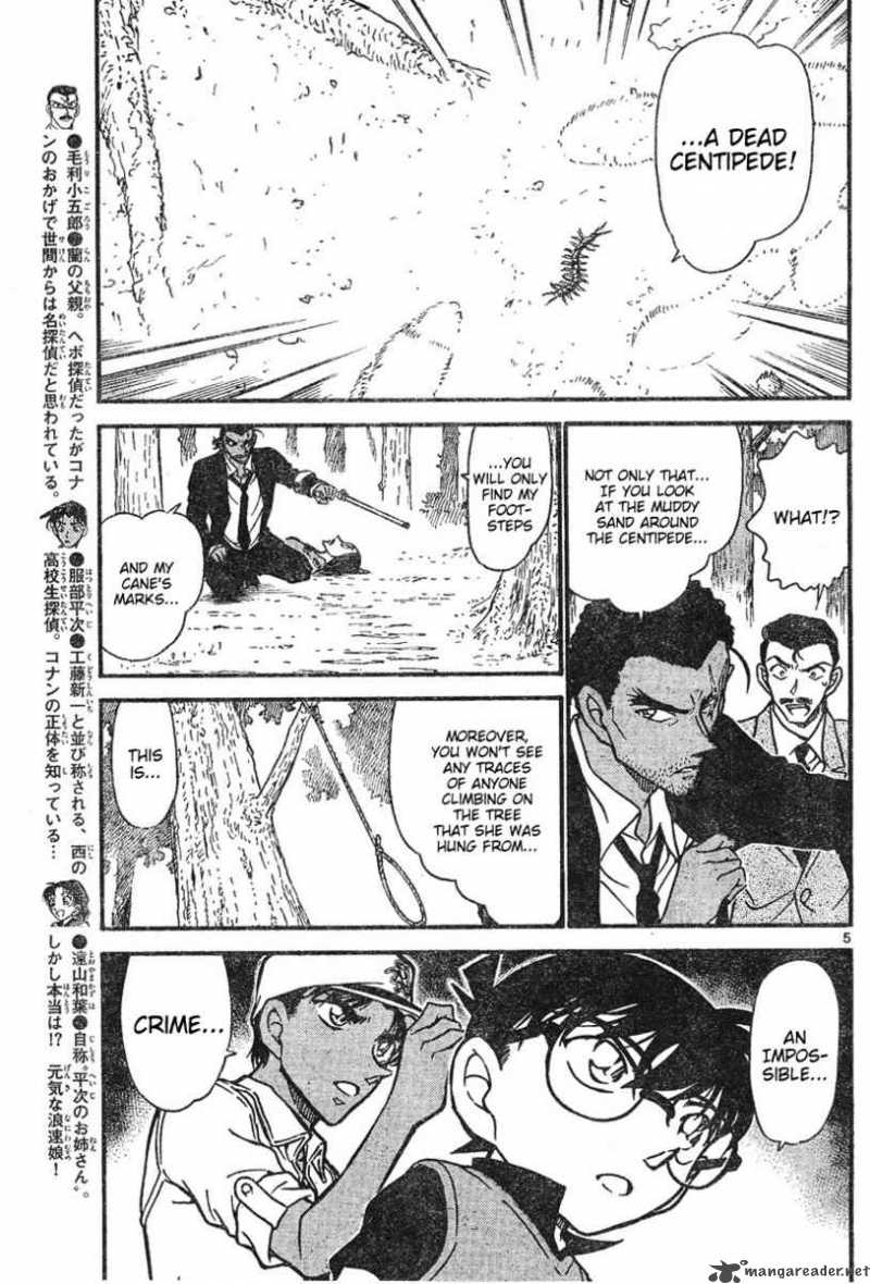 Detective Conan Chapter 615 Page 6