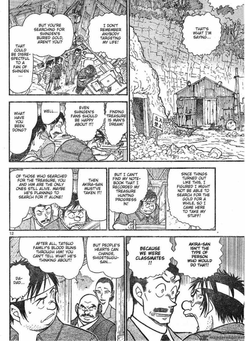 Detective Conan Chapter 616 Page 12