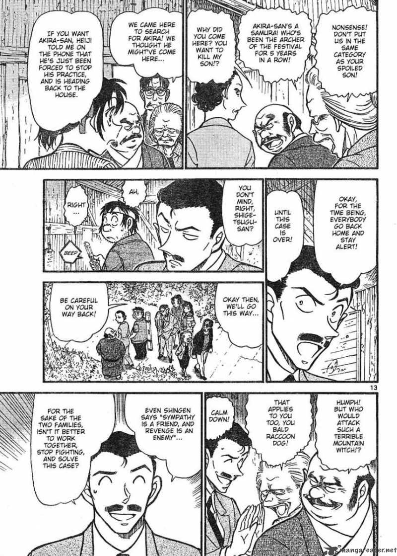 Detective Conan Chapter 616 Page 13